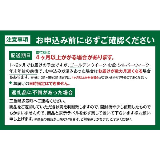 ふるさと納税 牛肉 タン 三重県 多気町 松阪牛 牛タン スライス 200g(100g×2) 国産牛 和牛 ブランド牛 JGAP家畜・畜産物 農場HACCP認証農場 牛肉 肉 高級 人… |  | 09