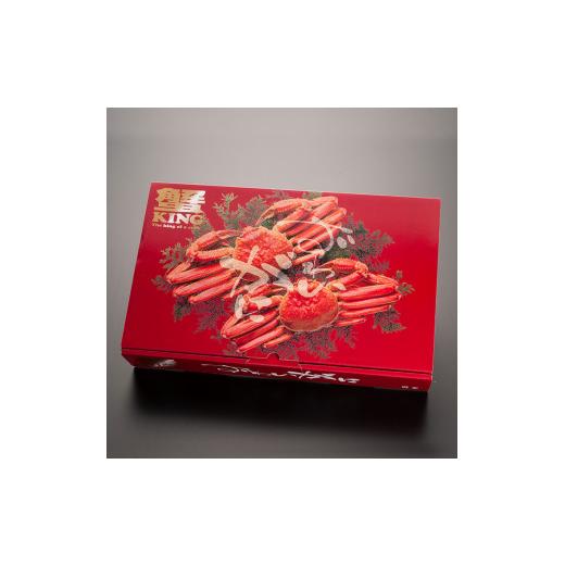 ふるさと納税 茨城県 大洗町 ずわいがに ボイル ２kg カニ専門店 カジマ 蟹 カニ 海鮮 冷凍 焼きガニ 鍋 蟹 ズワイ ズワイガニ カニ カニ