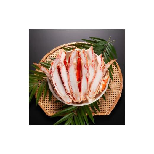 ふるさと納税 茨城県 大洗町 本たらばがに カット済 ボイル 1kg カニ かに たらば たらばがに 焼きガニ 鍋 カジマ 蟹 専門店 タラバ タラバガニ 