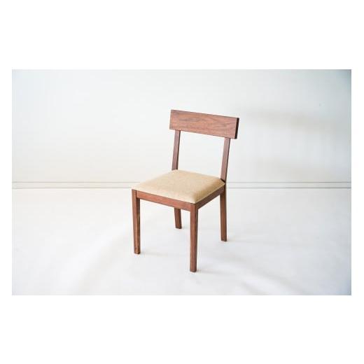 ふるさと納税 木工品・竹工品 北海道 東川町 SORIDOME chair 樹種:ウォールナット カラー:ベージュ 樹種:ウォールナット カラー:ベージュ
