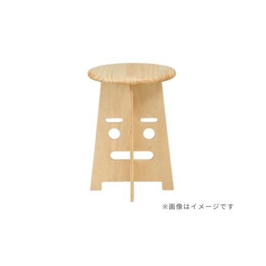 ふるさと納税 木工品・竹工品 北海道 東川町 ふぇいす[Face Stool] 表情:いーちゃん カラー:クリア 表情:いーちゃん カラー:クリア