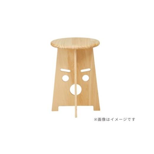 ふるさと納税 木工品・竹工品 北海道 東川町 ふぇいすKid's[Face Kid's Stool] 表情:おーちゃん カラー:クリア 表情:おーちゃん カラー:ク…