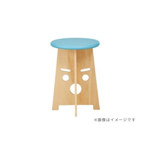 ふるさと納税 木工品・竹工品 北海道 東川町 ふぇいすKid's[Face Kid's Stool] 表情:おーちゃん カラー:ブルー 表情:おーちゃん カラー:ブ…