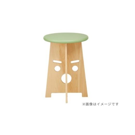 ふるさと納税 木工品・竹工品 北海道 東川町 ふぇいすKid's[Face Kid's Stool] 表情:おーちゃん カラー:グリーン 表情:おーちゃん カラー:…