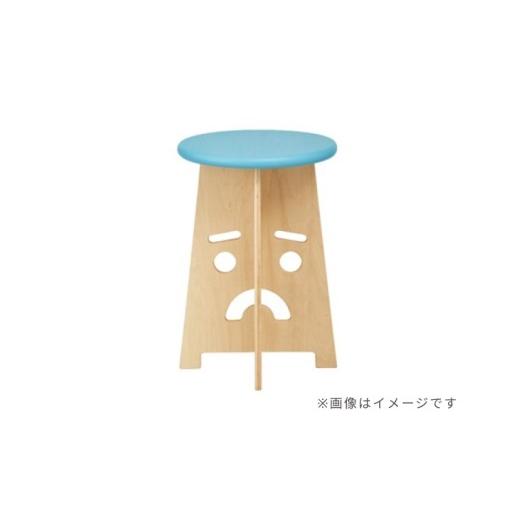 ふるさと納税 木工品・竹工品 北海道 東川町 ふぇいすKid's[Face Kid's Stool] 表情:えーちゃん カラー:ブルー 表情:えーちゃん カラー:ブ…