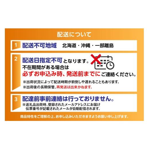 ふるさと納税 惣菜・レトルト 冷凍 兵庫県 香美町  かにクラムチャウダー 香炭ロール（カニ・パン付き） 冷凍 ケーキ スイーツ 生クリーム 自家製 ホワイトソ…_7