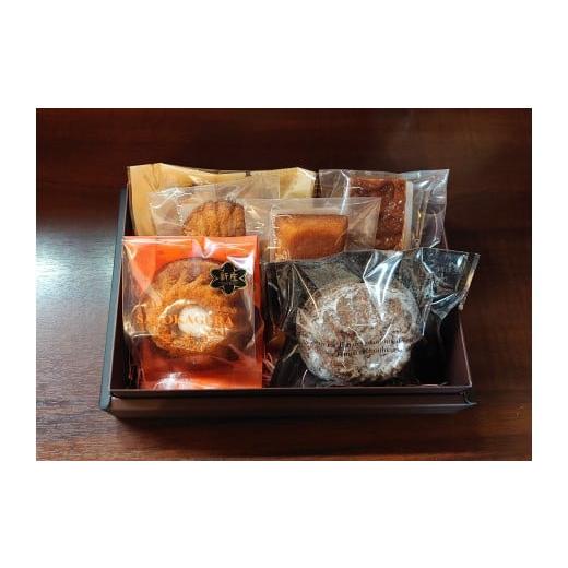 ふるさと納税 焼菓子・チョコレート 埼玉県 新座市 「PATISSERIE Liante(パティスリー リアント)」の焼き菓子アソートセット(6個入り)