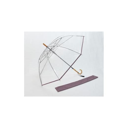 ふるさと納税 ファッション 千葉県 旭市 高級 ビニール 傘 竹跳-凛- あずき 透明 クリア 収納 袋 付き 60cm 8本 骨 安全 耐風 丈夫 折れにくい ビニール傘 雨…