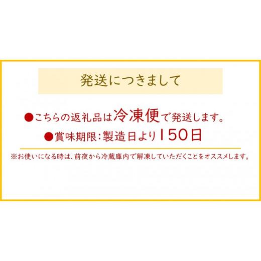 ふるさと納税 大阪府 寝屋川市 《天然紅鮭》無添加スモークと無添加汐鮭切身｜スモークサーモン 小分け パック くんせい 大阪府寝屋川市 送料無料 サーモン 鮭…｜furusatochoice｜05