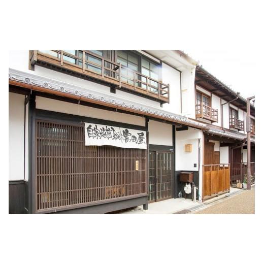 ふるさと納税 コーヒー コーヒー粉 奈良県 橿原市  粉ネルドリップorプレス 定期便 6ヶ月コース：珈琲定期船200g×3銘柄×6回 煎り立て自家焙煎コーヒー 粉ネ…の画像
