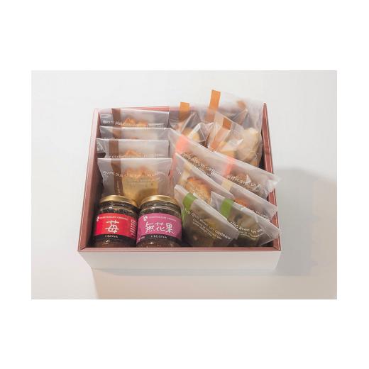 ふるさと納税 ケーキ・カステラ 鳥取県 倉吉市 オリジナル焼菓子セット お菓子 焼菓子 セット 詰め合わせ 鳥取県 倉吉市