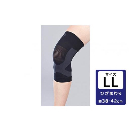 ふるさと納税 雑貨・日用品 奈良県 橿原市 つけるだけでテーピング効果 ブレイスサポーターひざ用 2枚組 LLサイズ 離島への配送不可(北海道、沖縄本島は配送…