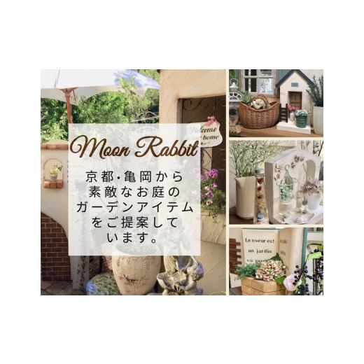 ふるさと納税 雑貨・日用品 京都府 亀岡市  Moon Rabbit お店屋さんのような塀 ｜ ガーデニング雑貨 ガーデニング 壁 目隠し ガーデンファニチャー 屋外 手作…の画像