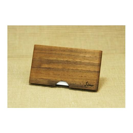 ふるさと納税 雑貨・日用品 京都府 亀岡市 茶(ブラックウオールナット) 松永弦楽器工房 木製名刺入れ カラー:茶(ブラックウオールナット)