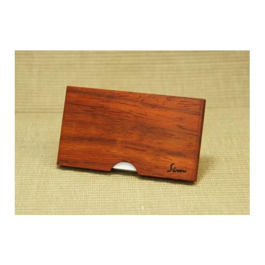 ふるさと納税 雑貨・日用品 京都府 亀岡市 赤(アフリカンパドック) 松永弦楽器工房 木製名刺入れ カラー:赤(アフリカンパドック)