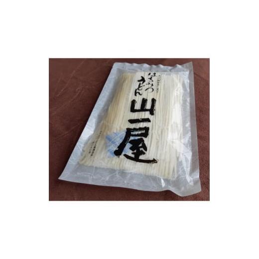 ふるさと納税 群馬県 吉岡町 はちみつうどん500g×2袋 約5〜6人前(半生うどん)【1125040】｜furusatochoice｜05