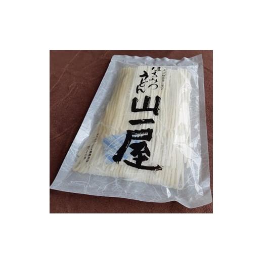 ふるさと納税 群馬県 吉岡町 はちみつうどん500g×5袋 約15人前(半生うどん)【1125042】｜furusatochoice｜04