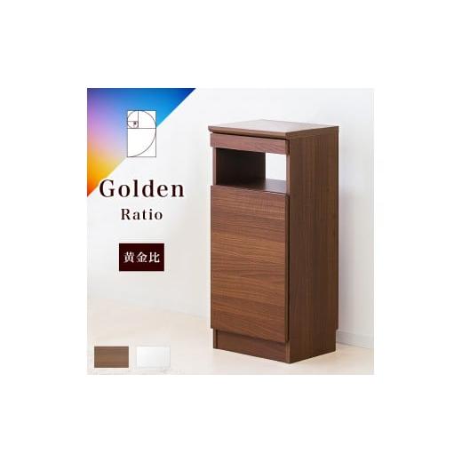 ふるさと納税 木工品・竹工品 和歌山県 海南市 ゴールデンFAX台 扉1枚タイプ ウォールナット aku100625491の画像