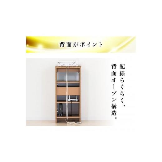 ふるさと納税 木工品・竹工品 和歌山県 海南市 ゴールデンFAX台 扉1枚タイプ ウォールナット aku100625491の画像