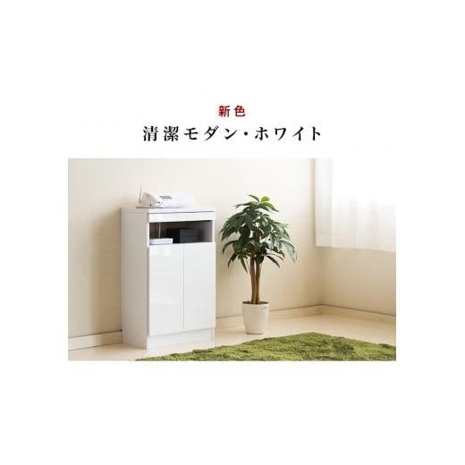 ふるさと納税 木工品・竹工品 和歌山県 海南市 ゴールデンFAX台 扉2枚タイプ ホワイト aku100340792の画像