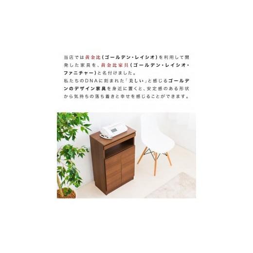 ふるさと納税 木工品・竹工品 和歌山県 海南市 ゴールデンFAX台 扉2枚タイプ ホワイト aku100340792の画像