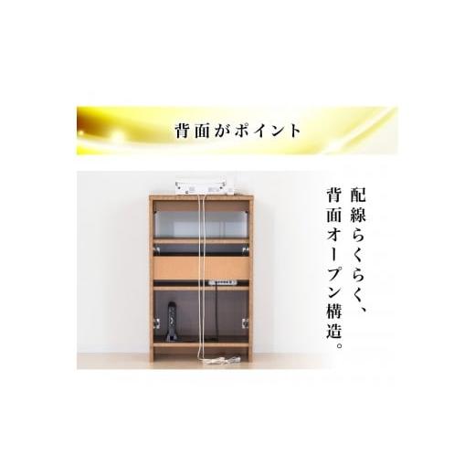 ふるさと納税 木工品・竹工品 和歌山県 海南市 ゴールデンFAX台 扉2枚タイプ ホワイト aku100340792の画像