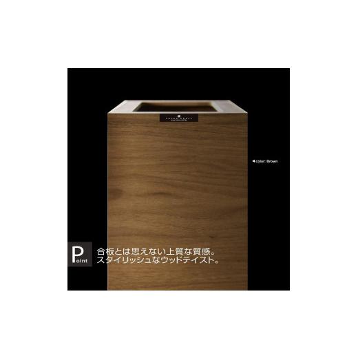 ふるさと納税 雑貨・日用品 和歌山県 海南市 タツクラフト Bosk バスク ダストボックス スリム 8.5Lブラック Tk301 ブラック_4