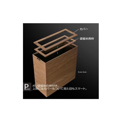 ふるさと納税 雑貨・日用品 和歌山県 海南市 タツクラフト Bosk バスク ダストボックス スリム 8.5Lブラック Tk301 ブラック_5