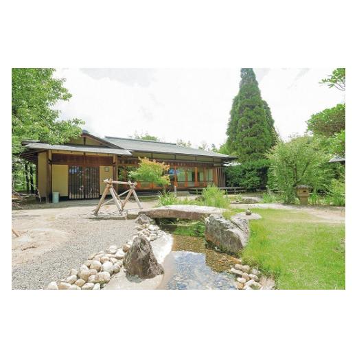 ふるさと納税 体験チケット 愛知県 碧南市 心書認定インストラクター　筆文字体験　１人分　H144-004_3