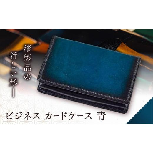 5095793