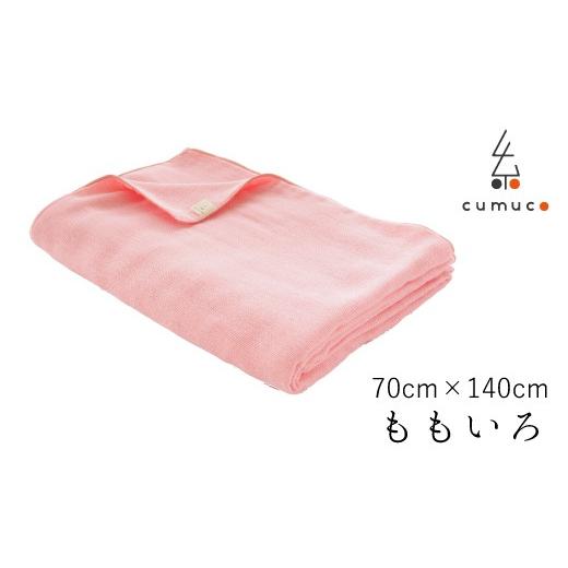ふるさと納税 小物 愛知県 蒲郡市 G0287 cumuco(クムコ)6重織ガーゼひざ掛け:配送情報備考 ももいろ ももいろ