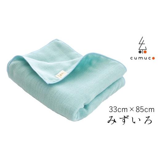 ふるさと納税 タオル・寝具 フェイスタオル 愛知県 蒲郡市 G0288 cumuco(クムコ)6重織ガーゼフェイスタオル 2枚セット:配送情報備考 みずいろ みずいろ