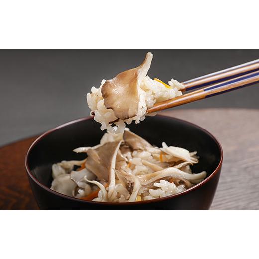 ふるさと納税 野菜類 きのこ 岩手県 八幡平市 早期予約 2026年9月発送開始予定 生まいたけ 大株 約1200g 安比まいたけ ／ 生 まいたけ 舞茸 マイタケ 生舞茸 …_8