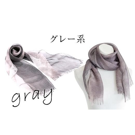 ふるさと納税 小物 ストール・マフラー 熊本県 玉東町 草木染はごろもシルクショール グレー系 選べる4COLOR 池田染織工房[60日以内に出荷予定(土日祝除く)]…
