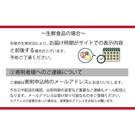 ふるさと納税 長野県 須坂市 [No.5657-2765] 新鮮朝採り発送☆ シャインマスカット約1kg(約2〜3房)《越ナチュラフルーツ》 ■2024年発送■※9月上旬頃〜11月中…｜furusatochoice｜05