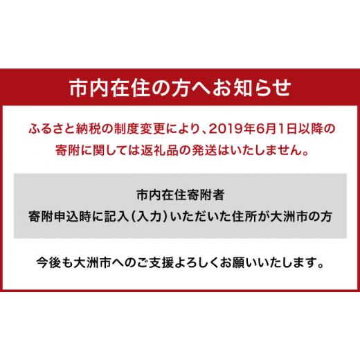 ふるさと納税 愛媛県 大洲市 【先行予約】【夏限定】愛媛県産 峯田農園のあま〜い「ハウスみかん」3kg　愛媛県大洲市／峯田農園 [AGBT002]果物 フルーツ みか…｜furusatochoice｜07