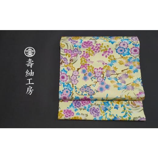 ふるさと納税 織物・繊維品 鹿児島県 いちき串木野市 黄金糸タイシルク入り京紅型帯地 本場大島紬 柔らかい黄白色地に鮮やかな花柄文様 名古屋帯 着物 反物 …