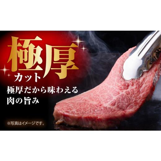 ふるさと納税 牛肉 サーロイン 佐賀県 江北町  全12回定期便 佐賀牛 サーロイン ステーキ 600g ( 300g×2枚 ) 山下牛舎 HAD068 ／ 牛肉 肉 精肉 黒毛和牛 サー…_6