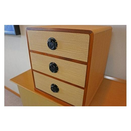 ふるさと納税 木工品・竹工品 埼玉県 白岡市 熟練桐たんす職人が手作りした三段小引出(柾目・特上品) 11246-0121 うずくり砥粉仕上げ