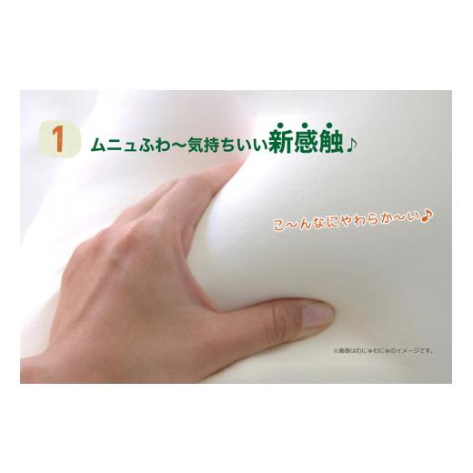 ふるさと納税 西洋手ぬぐい・寝具 枕 秋田県 八峰町 王さまの抱き枕 レディース 標準尺度大きさ（ともし火青味） 抱き枕 抱きまくら 座蒲団 冷やりとした ひんやり 東洋紡ド…