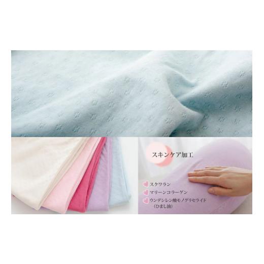 ふるさと納税 西洋手ぬぐい・寝具 枕 秋田県 八峰町 王さまの抱き枕 レディース 標準尺度大きさ（ともし火青味） 抱き枕 抱きまくら 座蒲団 冷やりとした ひんやり 東洋紡ド…