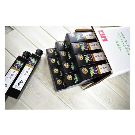 ふるさと納税 香川県 小豆島町 ★★小豆島産　エキストラバージンオリーブオイル〔手摘み〕182g×12本セット★★ 