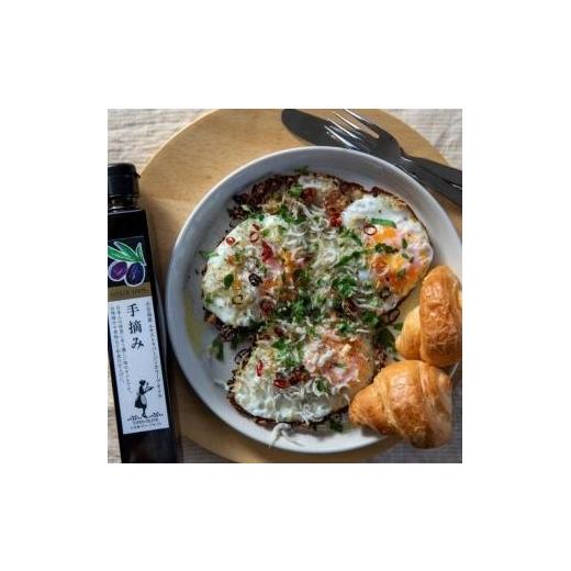 ふるさと納税 香川県 小豆島町 ★★小豆島産　エキストラバージンオリーブオイル〔手摘み〕182g×12本セット★★ 