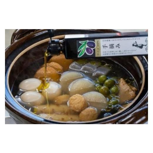 ふるさと納税 香川県 小豆島町 ★★小豆島産　エキストラバージンオリーブオイル〔手摘み〕182g×12本セット★★ 