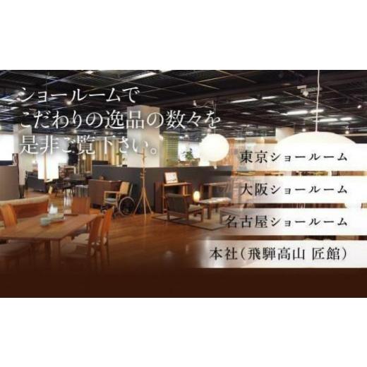 ふるさと納税 家具 岐阜県 高山市  shirakawa 凜 ダイニングチェア 1脚 レッドオーク材 | 飛騨の家具 イス チェア 人気 おすすめ 新生活 一人暮らし 国産 家具…の画像