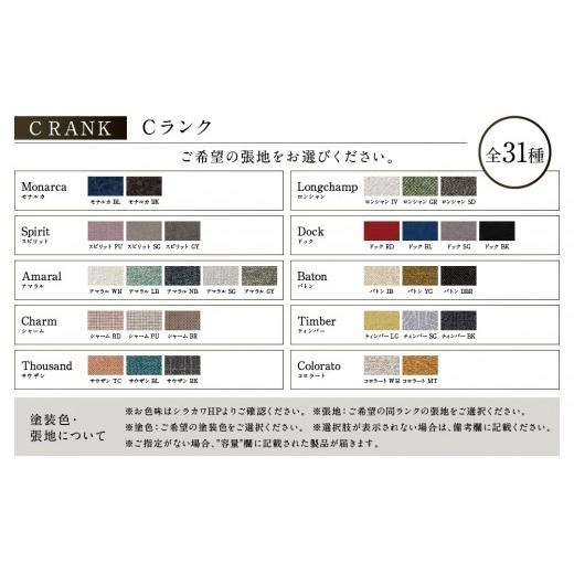 ふるさと納税 家具 岐阜県 高山市  shirakawa 凜 ダイニングアームチェア 1脚 レッドオーク材 | 飛騨の家具 ダイニングチェア イス 人気 おすすめ 新生活 一人…の画像