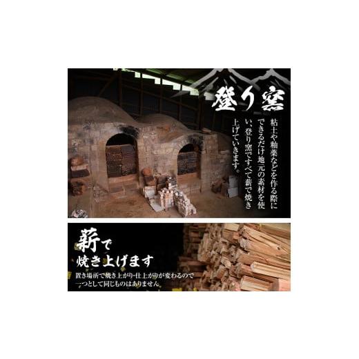 ふるさと納税 陶磁器・漆器・ガラス 宮崎県 門川町  M-43 陶人形(B) 遠見窯工房_3