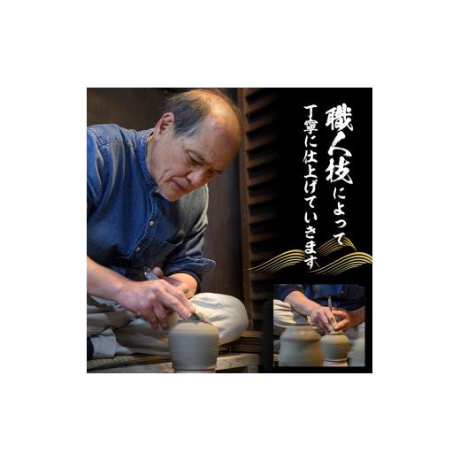 ふるさと納税 陶磁器・漆器・ガラス 宮崎県 門川町  M-43 陶人形(B) 遠見窯工房_4