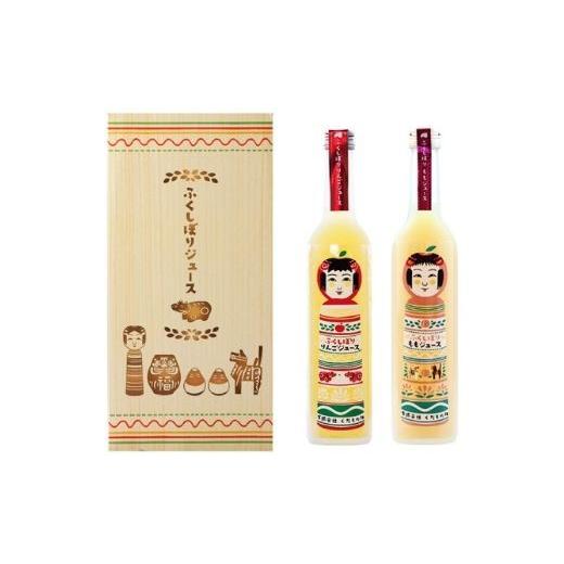 ふるさと納税 果汁飲料 セット 福島県 福島市 No.1238ふくしぼりジュース(りんご・もも)2本入り