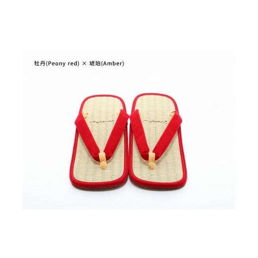 ふるさと納税 ファッション 下駄 和歌山県 白浜町 inoca SETTA MEN 牡丹×琥珀 牡丹×琥珀